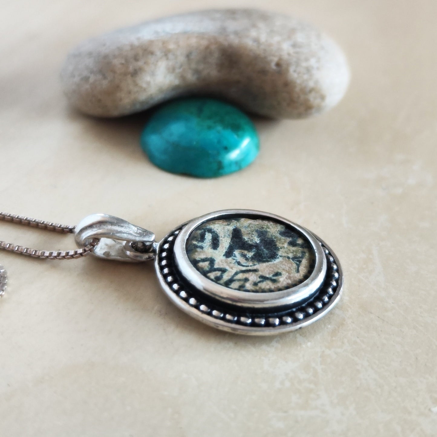 Antique Jewish Revolt Masada Coin Silver Necklace, Ancient Jerusalem Second Temple Bronze Prutah Pendant, Roman Amphora Grape Vine Medallion
