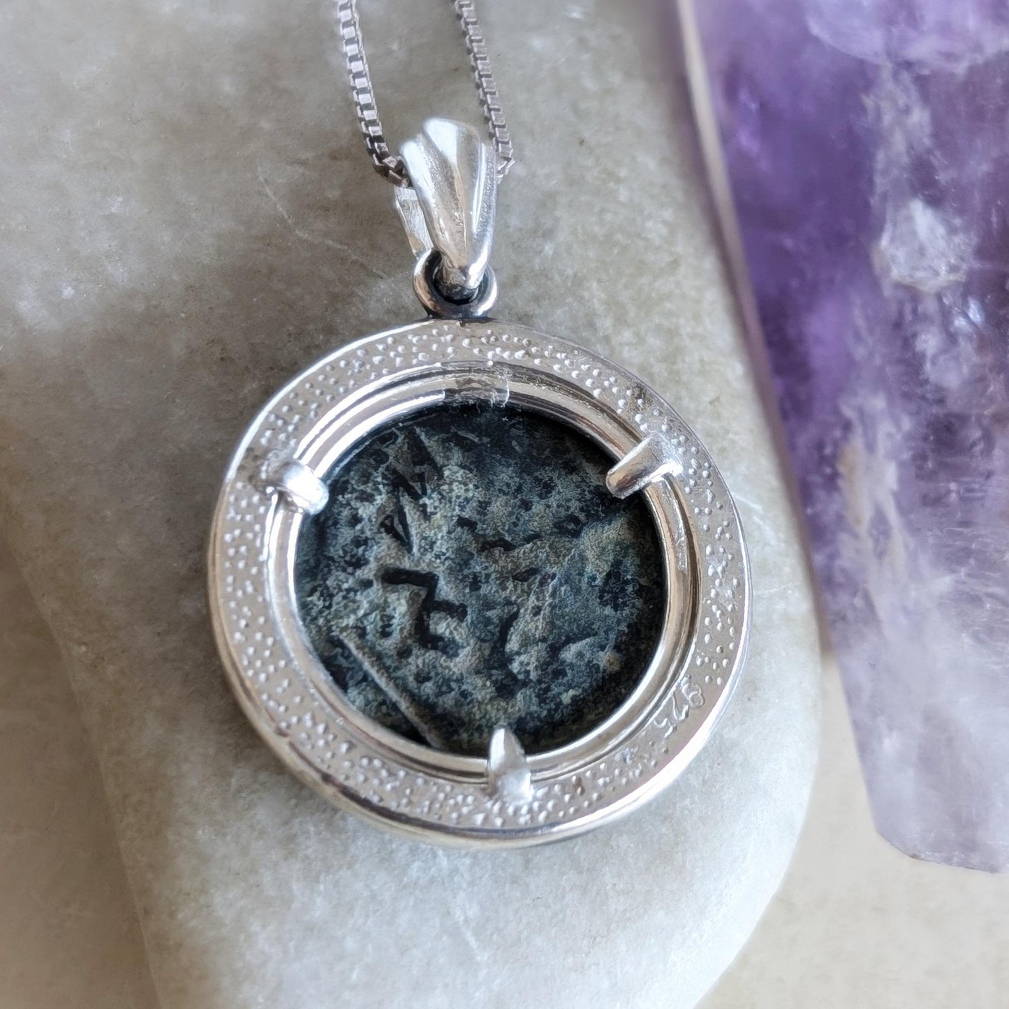 Antique Jewish Revolt Masada Coin Silver Necklace, Ancient Jerusalem Second Temple Bronze Prutah Pendant, Roman Amphora Grape Vine Medallion