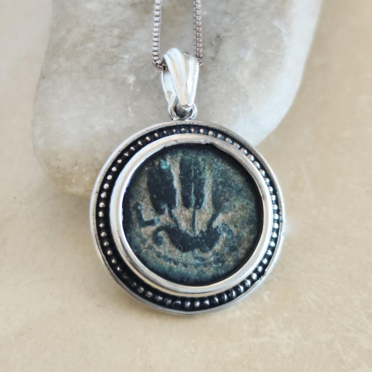 Jewish Coin Medallion of King Herod Agrippa, Coin Necklace for Men, Antique Roman Coin silver necklace, History buff Gift, vintage jewelry