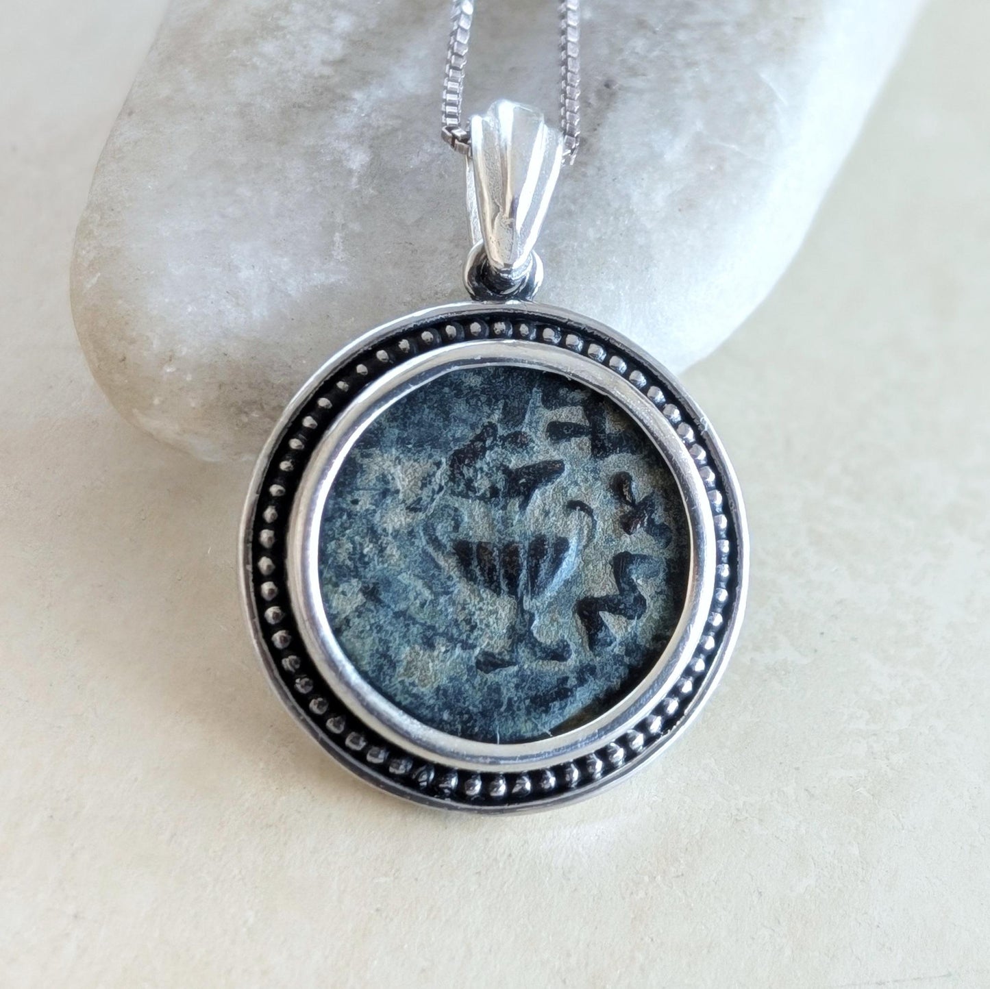 Antique Jewish Revolt Masada Coin Silver Necklace, Ancient Jerusalem Second Temple Bronze Prutah Pendant, Roman Amphora Grape Vine Medallion