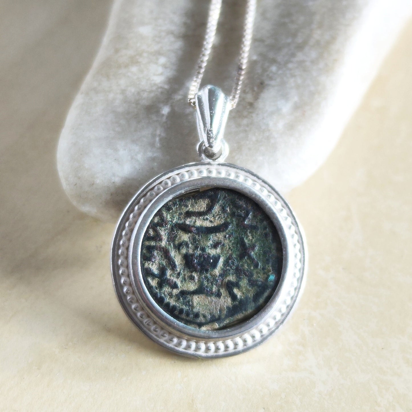 First Jewish war bronze Prutah necklace, Ancient Masada Revolt Coin Silver pendant, Jerusalem second temple coin, roman amphora medallion