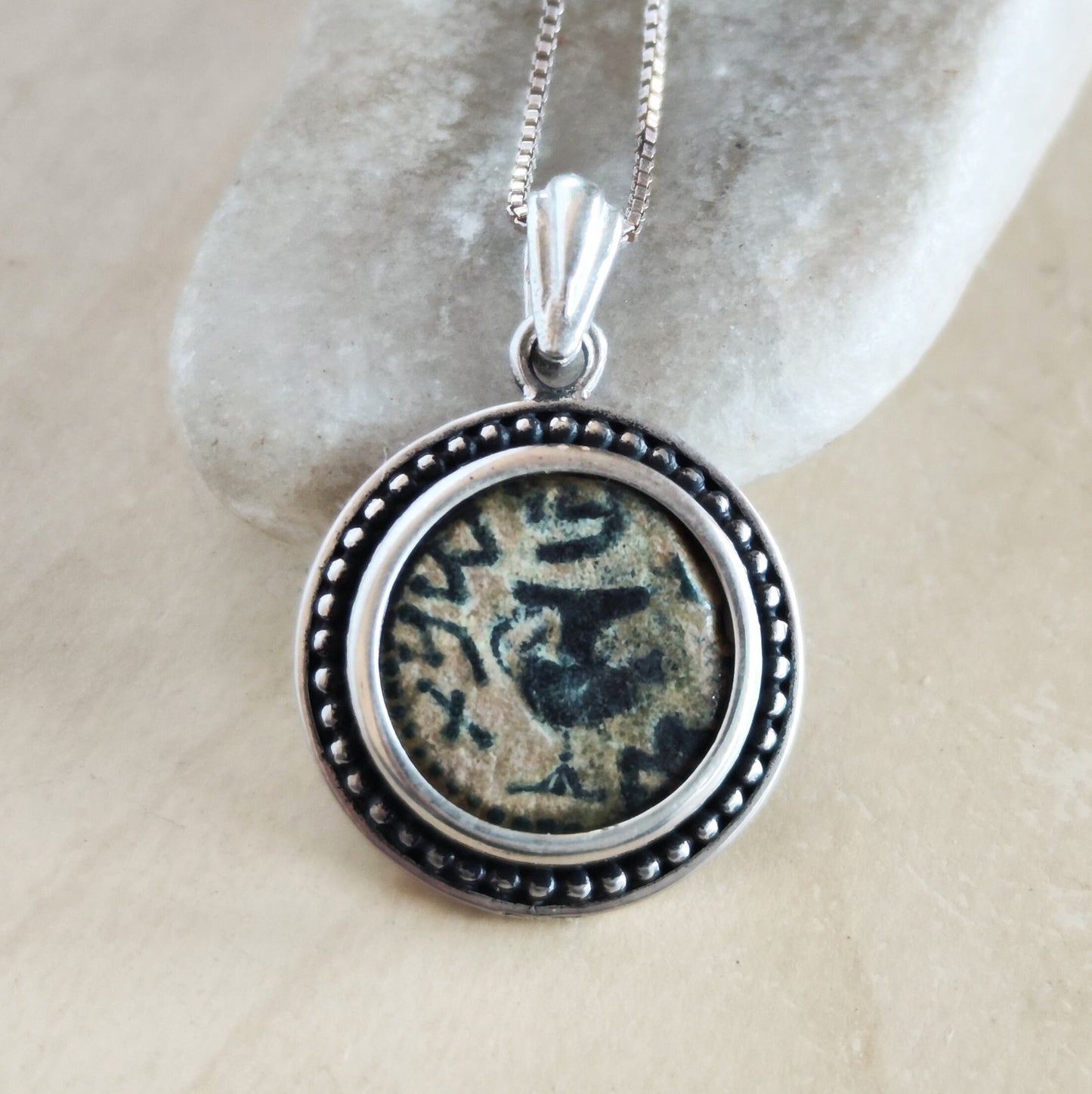 Antique Jewish Revolt Masada Coin Silver Necklace, Ancient Jerusalem Second Temple Bronze Prutah Pendant, Roman Amphora Grape Vine Medallion