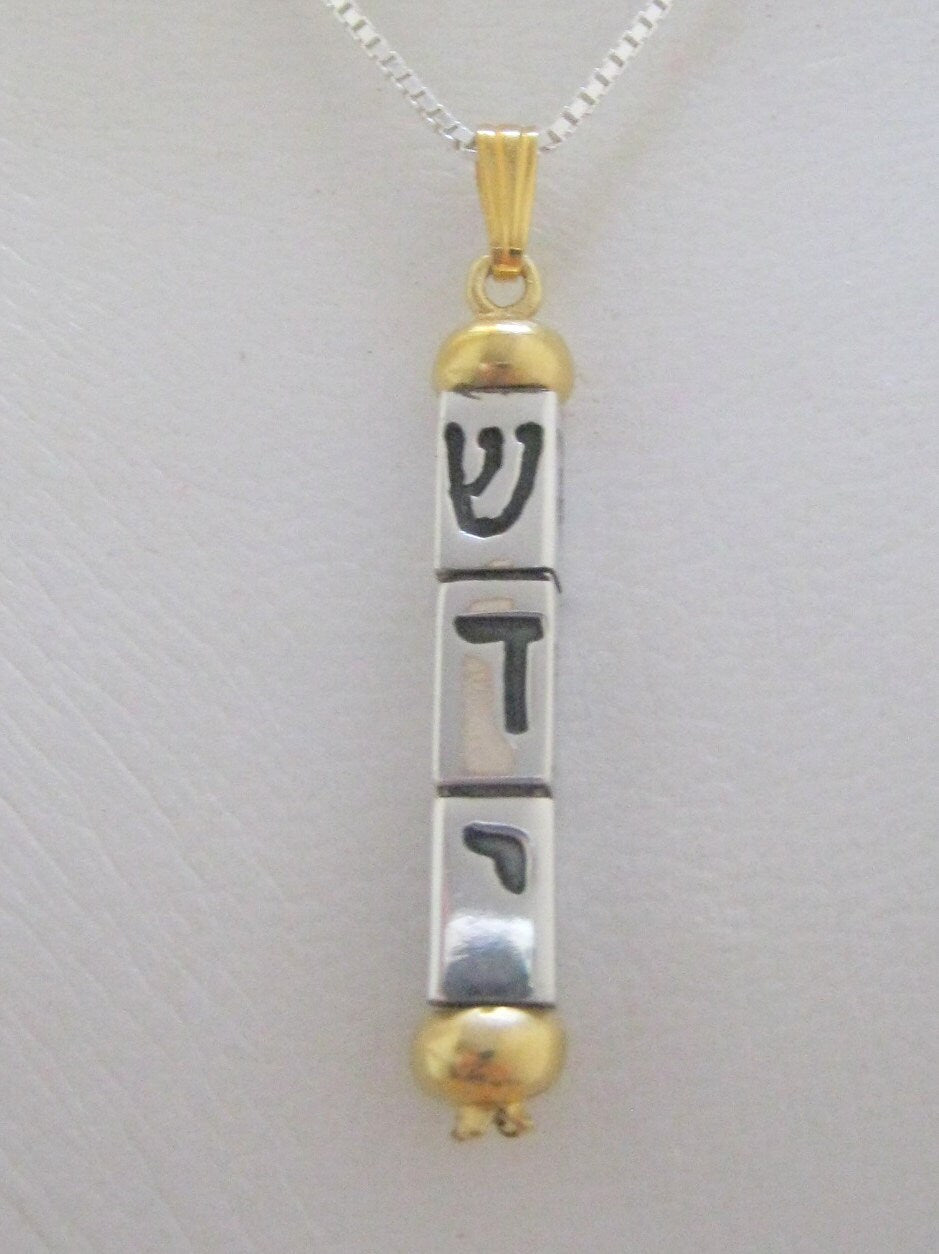Mezuzah Silver Gold Necklace, Vertical Bar Pendant, Unisex Jewish Jewelry, Israeli necklace, Hebrew Shadai, Kinetic Jewelry, Vintage Gift