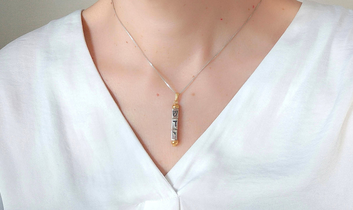 Mezuzah Pendant, Hebrew Necklace, Judaica Necklace, Spiritual Jewelry, Jewish Jewelry, Judaica Jewelry, Hebrew Jewelry, Jewish Gift, Shadai