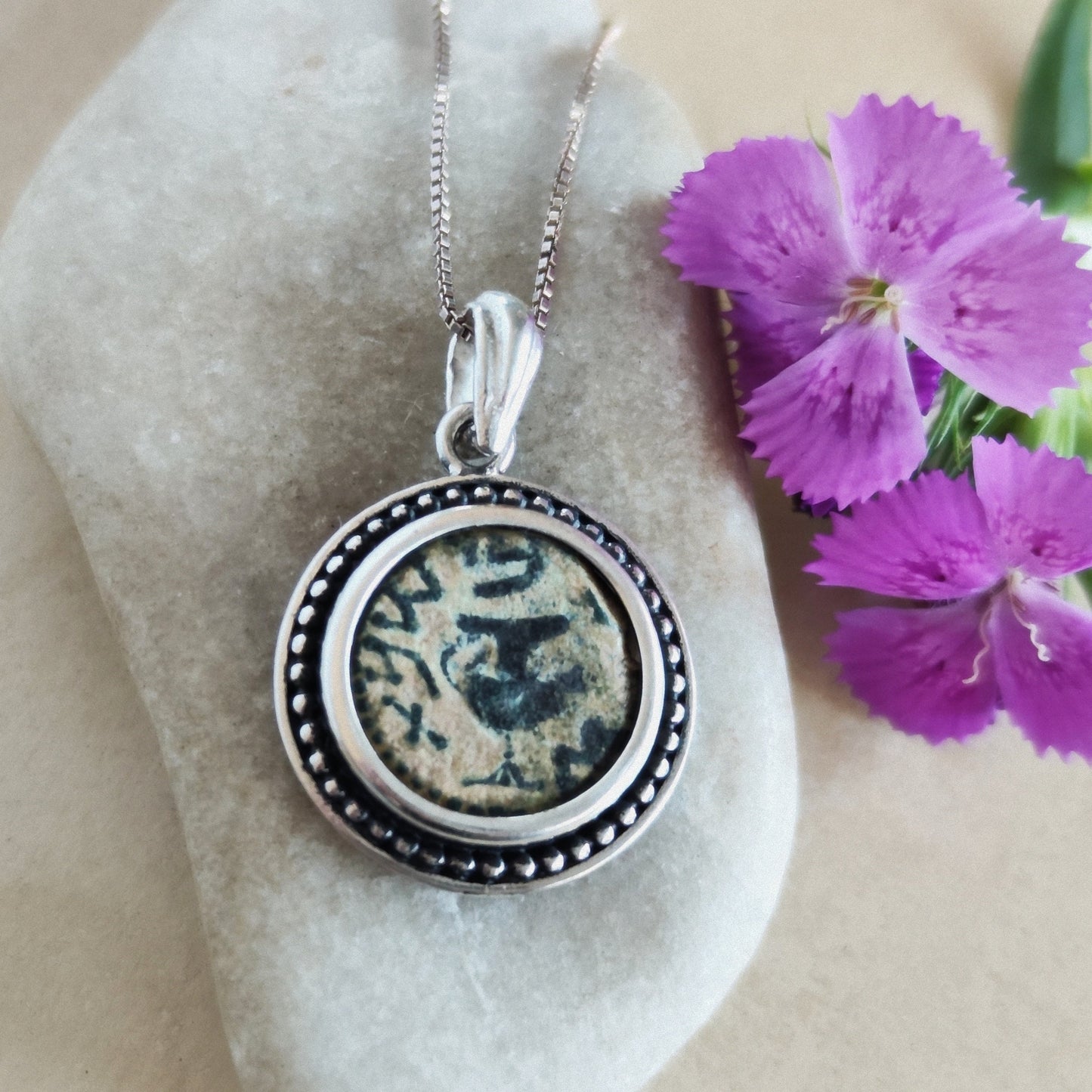Antique Jewish Revolt Masada Coin Silver Necklace, Ancient Jerusalem Second Temple Bronze Prutah Pendant, Roman Amphora Grape Vine Medallion