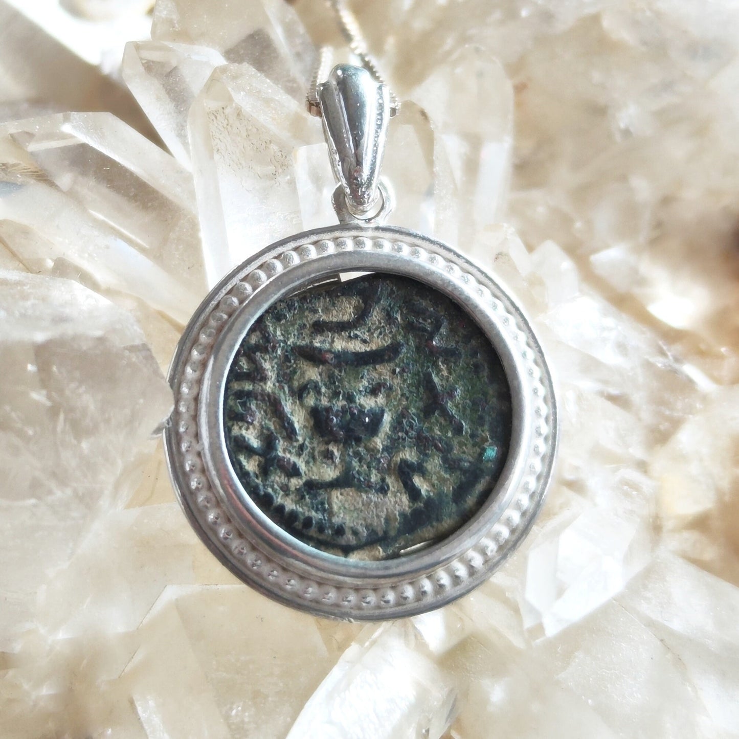 First Jewish war bronze Prutah necklace, Ancient Masada Revolt Coin Silver pendant, Jerusalem second temple coin, roman amphora medallion