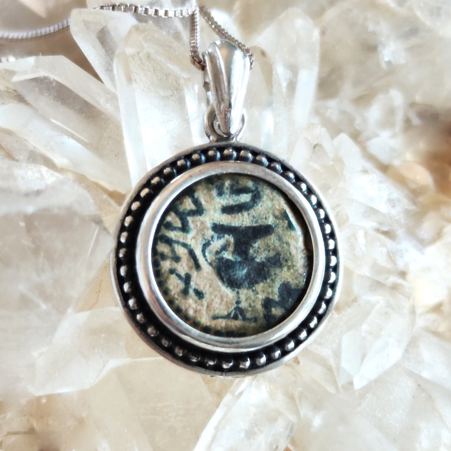 Antique Jewish Revolt Masada Coin Silver Necklace, Ancient Jerusalem Second Temple Bronze Prutah Pendant, Roman Amphora Grape Vine Medallion