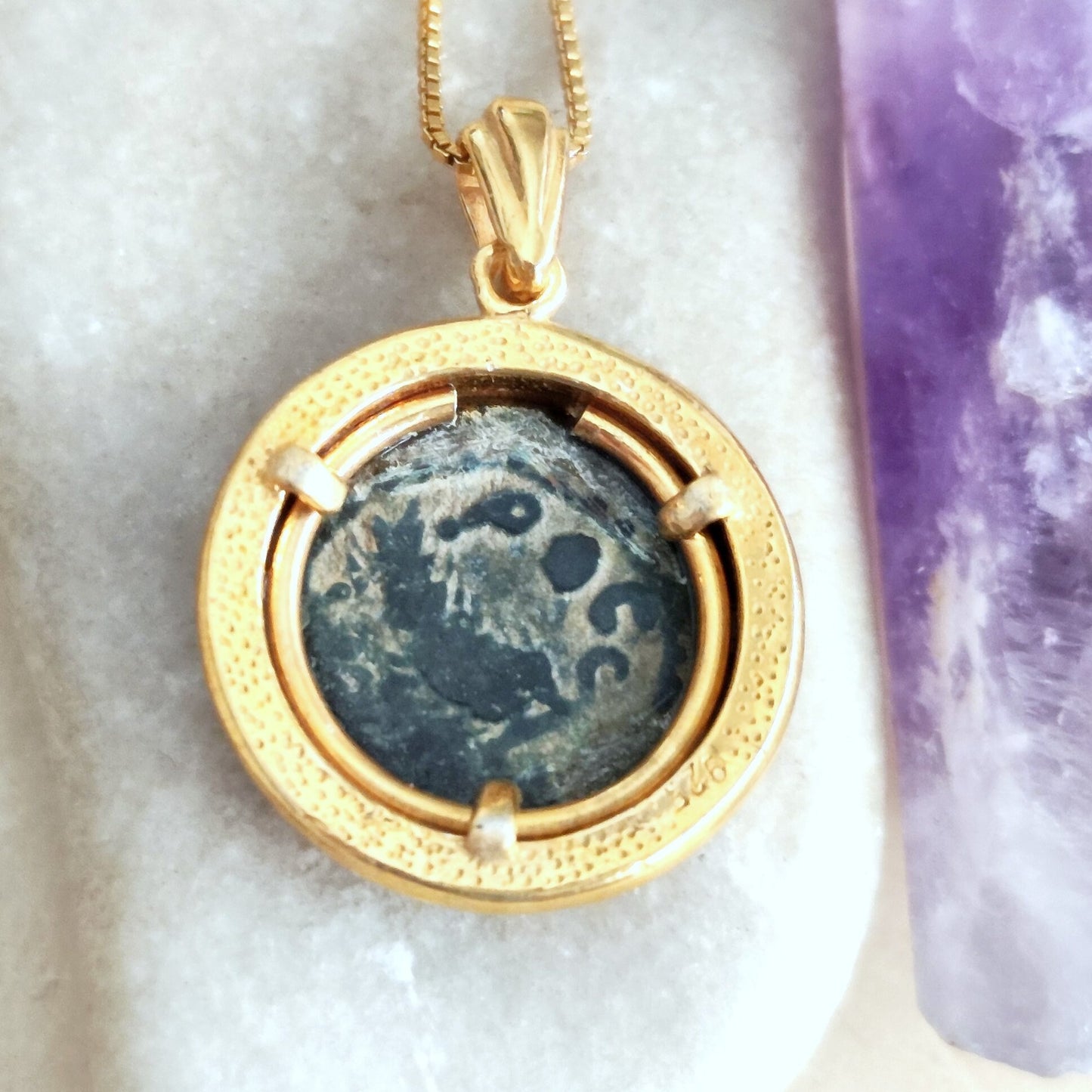 Ancient coin gold plated necklace, Roman Caesar Augustus prefect of Judea Ambibolus medallion, palm tree coin Pendant, holyland vintage gift