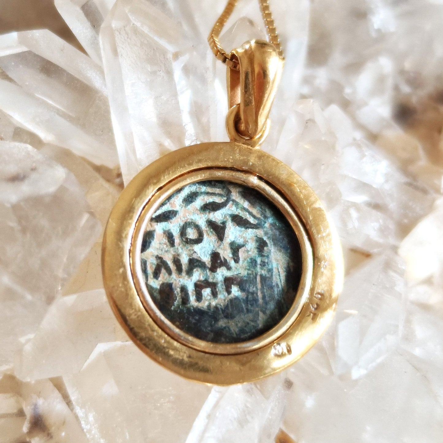 Authentic Roman coin gold plated necklace, Procurator Antonius Felix Emperor Claudius medallion, Antique Bronze Prutah, vintage men necklace