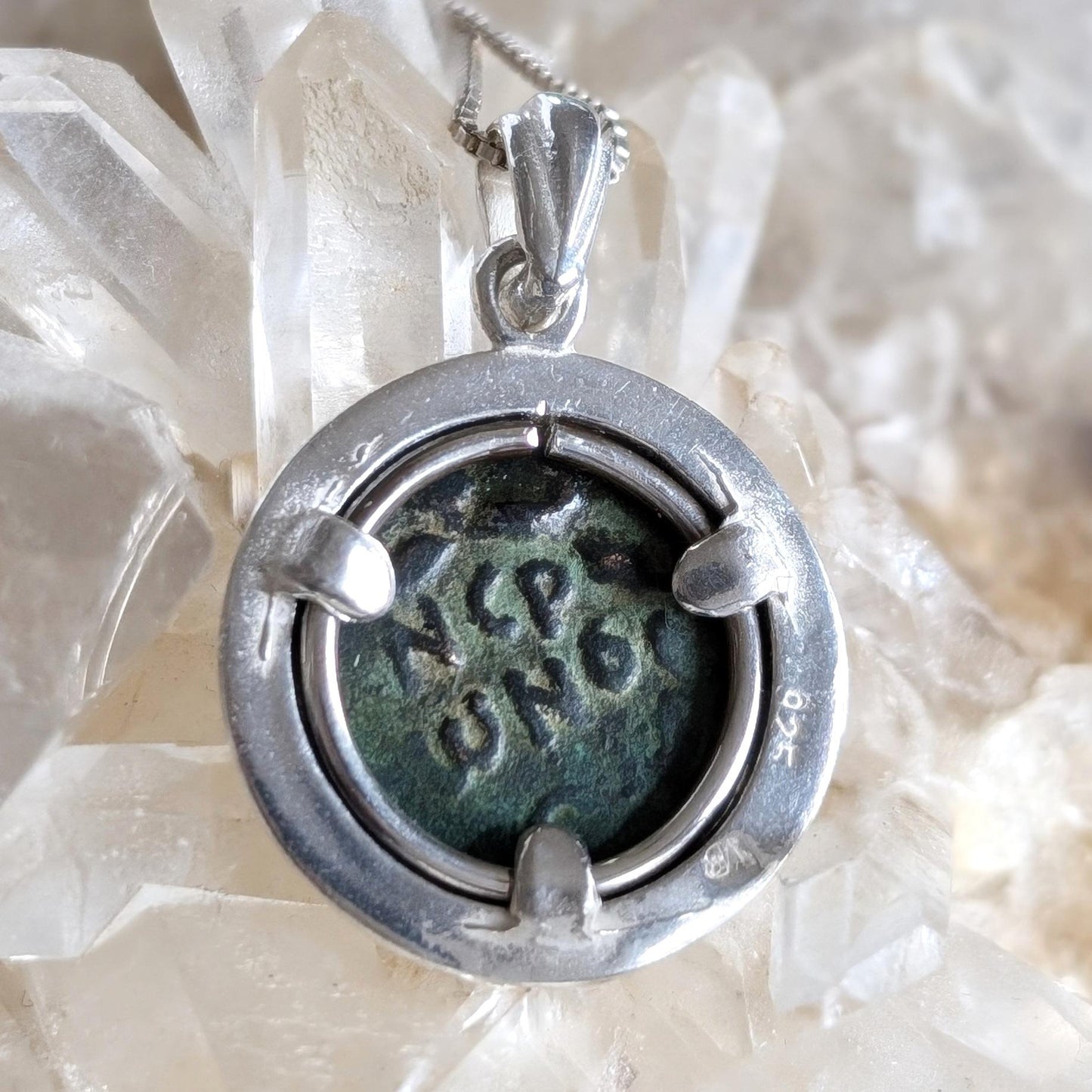 Antique Roman coin necklace, Emperor Nero Judea Province Coin, procurator Porcius Festus Silver medallion, Jewish Palm Coin Prutah charm