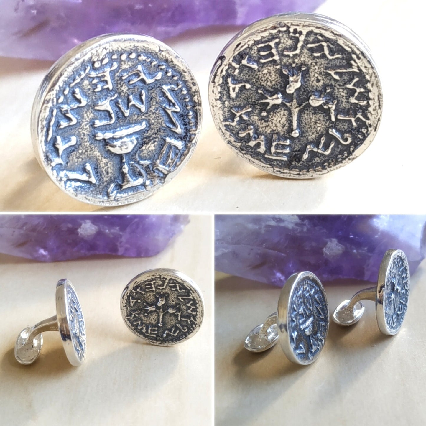 Jewish Revolt Silver Coin Cufflinks, Vintage Style Cufflinks, Jewish Men's Gift, Half Shekel Coin Jewelry, Bar Mitzvah Gift, Father's Day