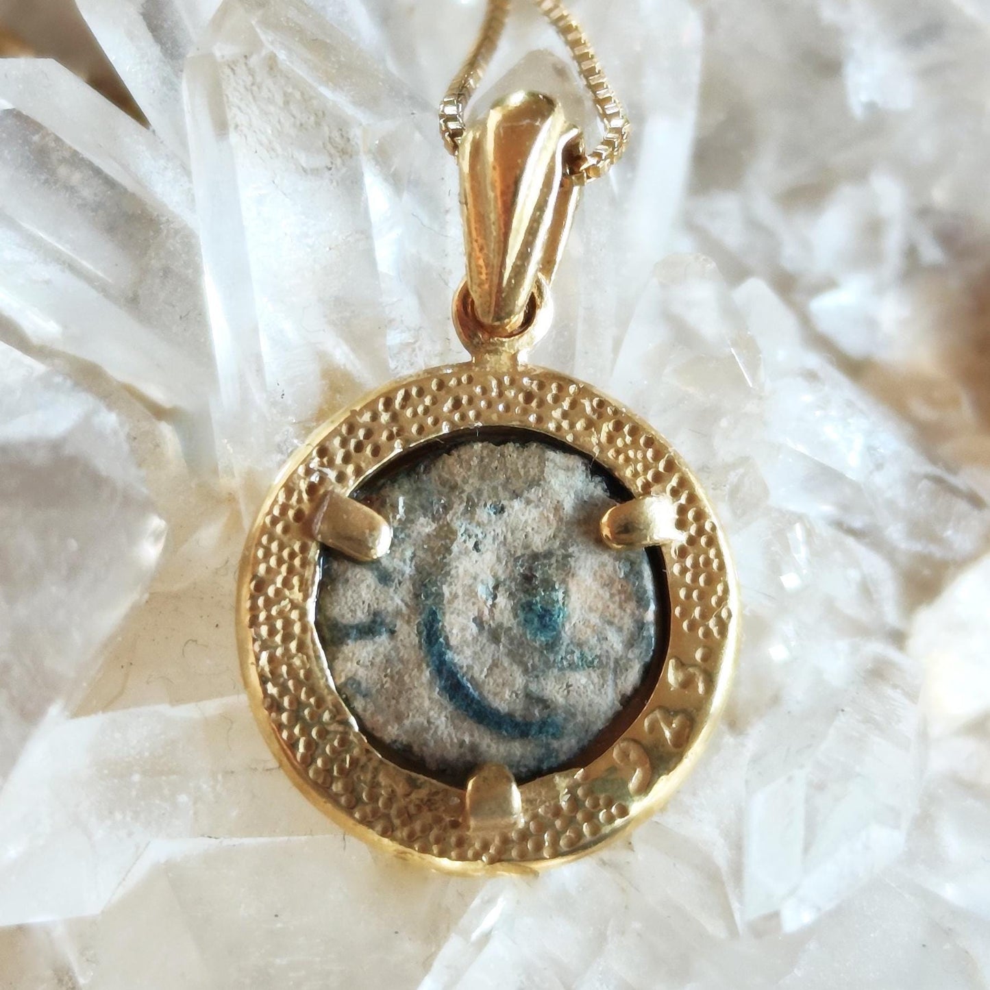 Antique widow's mite coin necklace, Biblical Coin Medallion, Ancient Judea bronze Prutah, Christian Jesus jewelry