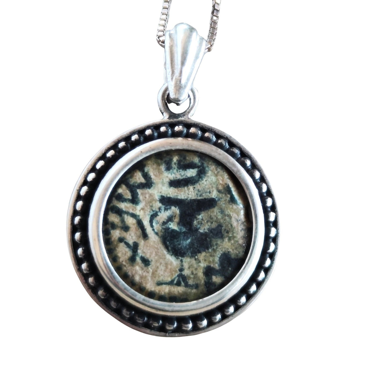 Ancient Jewish Coin Jewelry