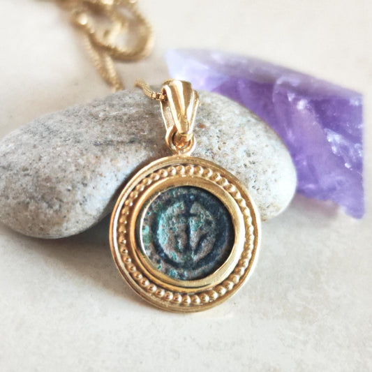Antique widow's mite coin necklace, Biblical Coin Medallion, Ancient Judea bronze Prutah, Christian Jesus jewelry