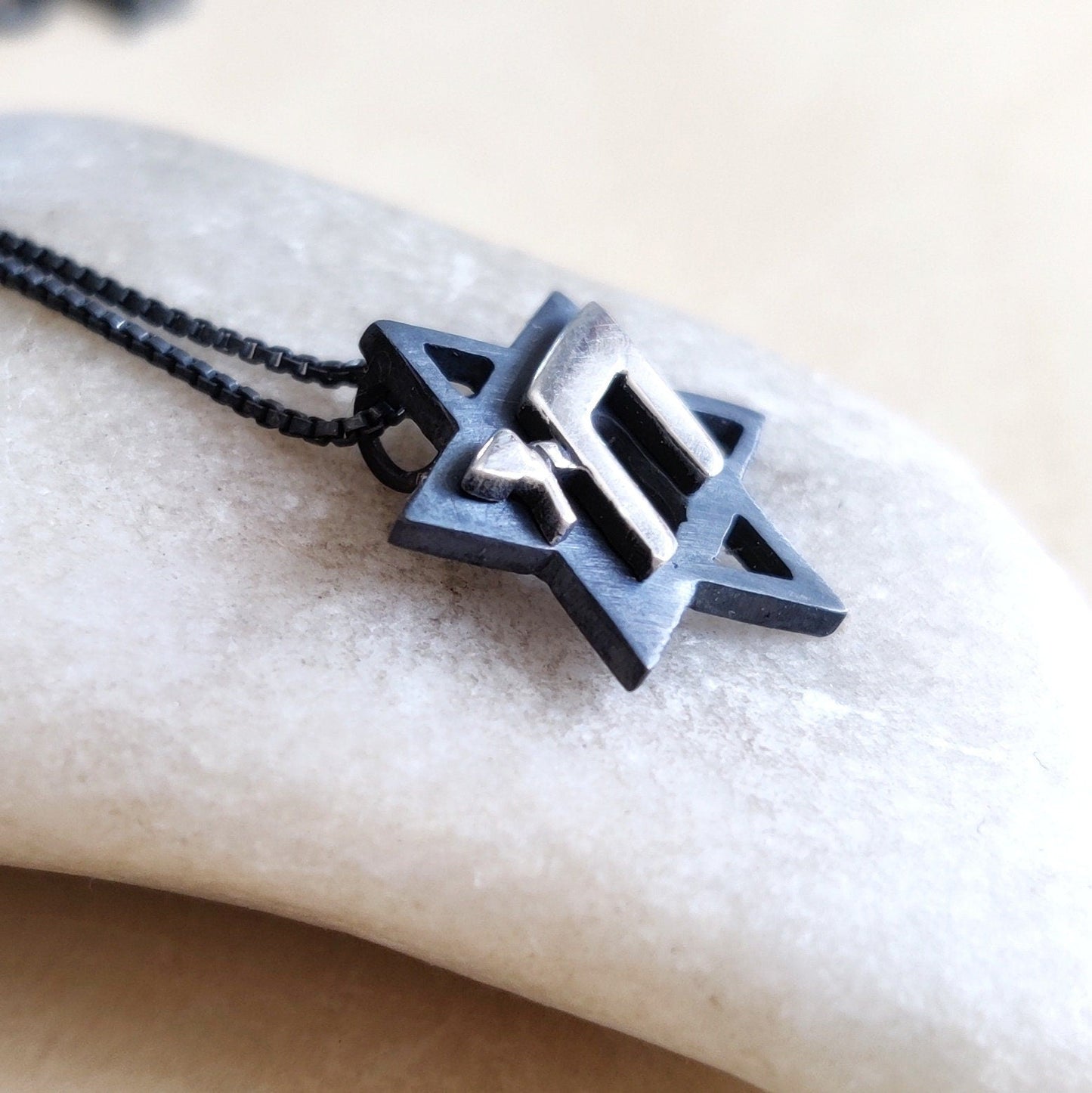 Two-Tone Star of David Chai Necklace: Sterling Silver Jewish Pendant Barr Designs