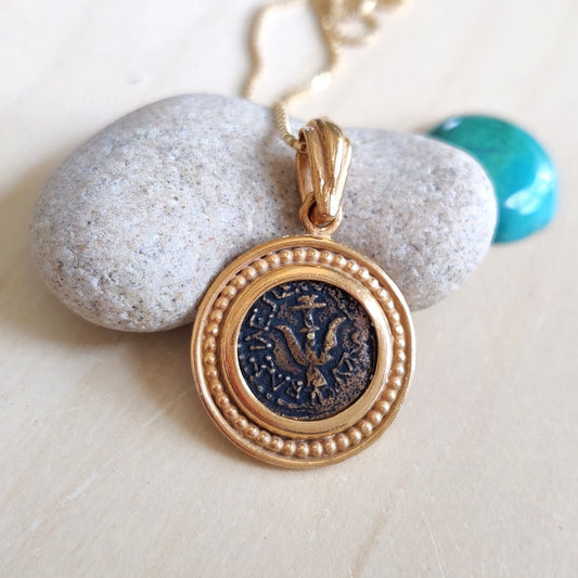Widow's Mite Coin Replica Gold Necklace, Ancient Coin pendant, Christian Coin Pendant, Unisex Christmas Gift, Jesus Bible Coin Necklace