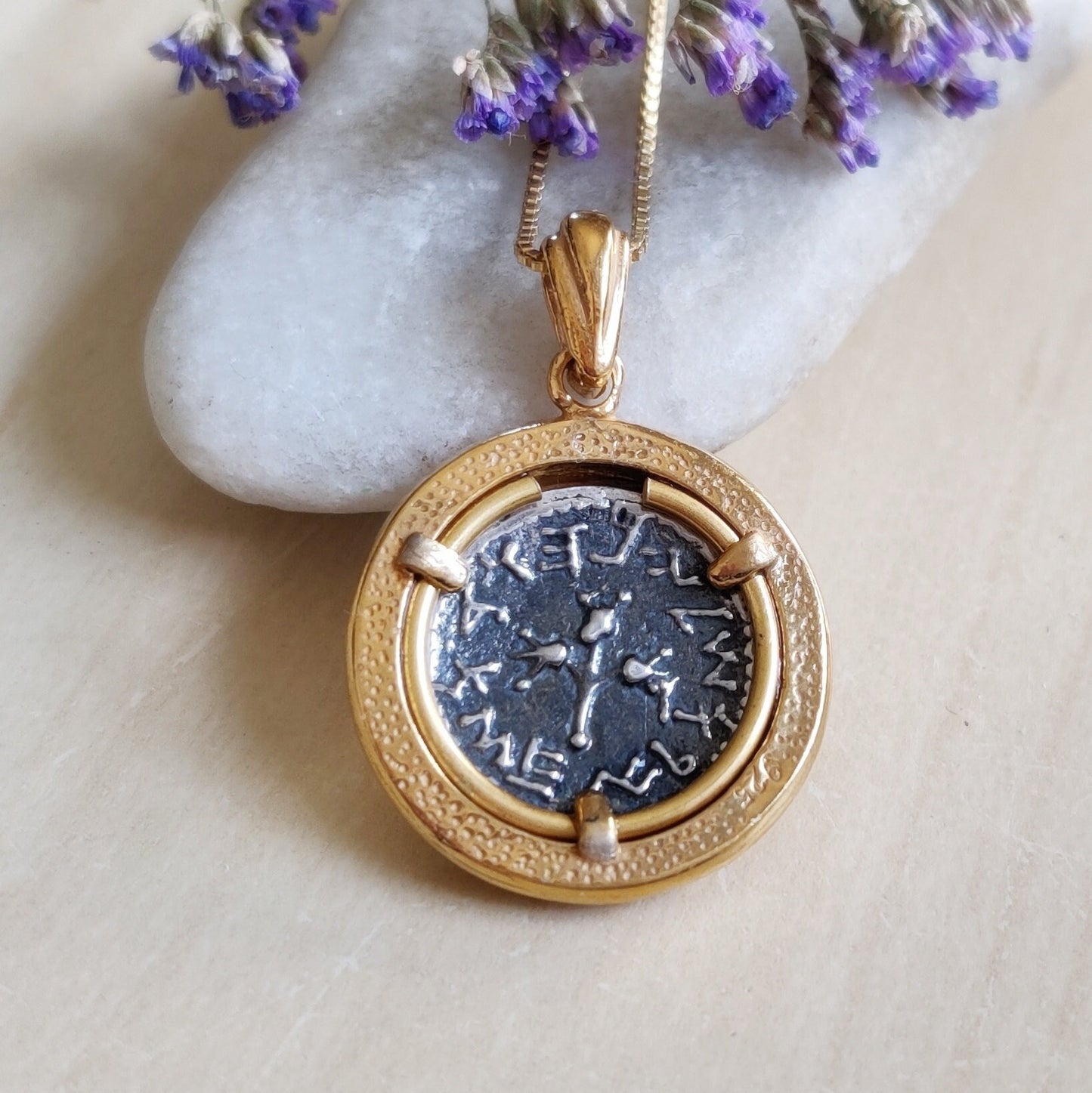 Ancient Silver Jewish Half shekel Coin Replica Necklace, Jewish Revolt Temple Tax Coin Pendant, gold plated Judaica, Christian men necklace