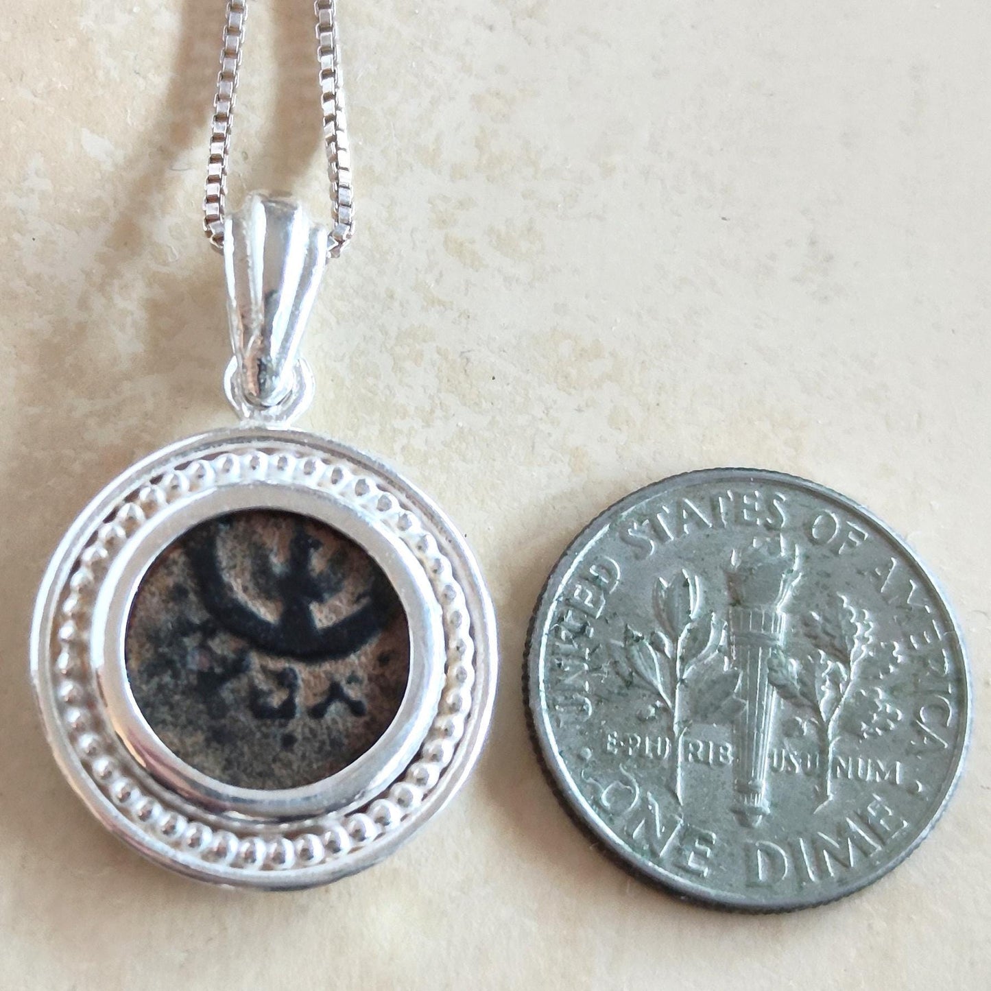 Antique Widows Mite Coin Necklace, Ancient Christian Silver Pendant, Israeli jewelry Barr Designs
