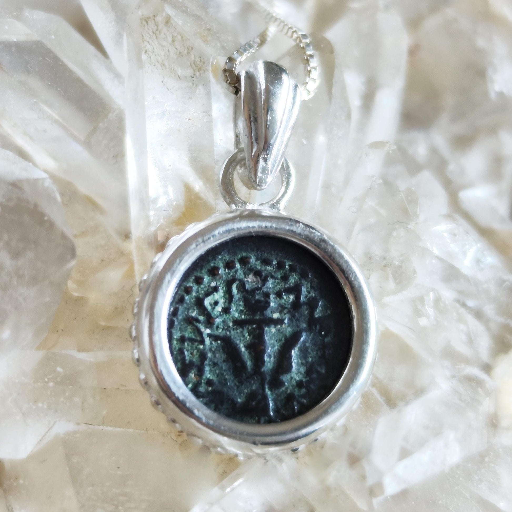 Widow's Mite Coin Pendant: Ancient Judea Bronze, Sterling Silver Charm Barr Designs