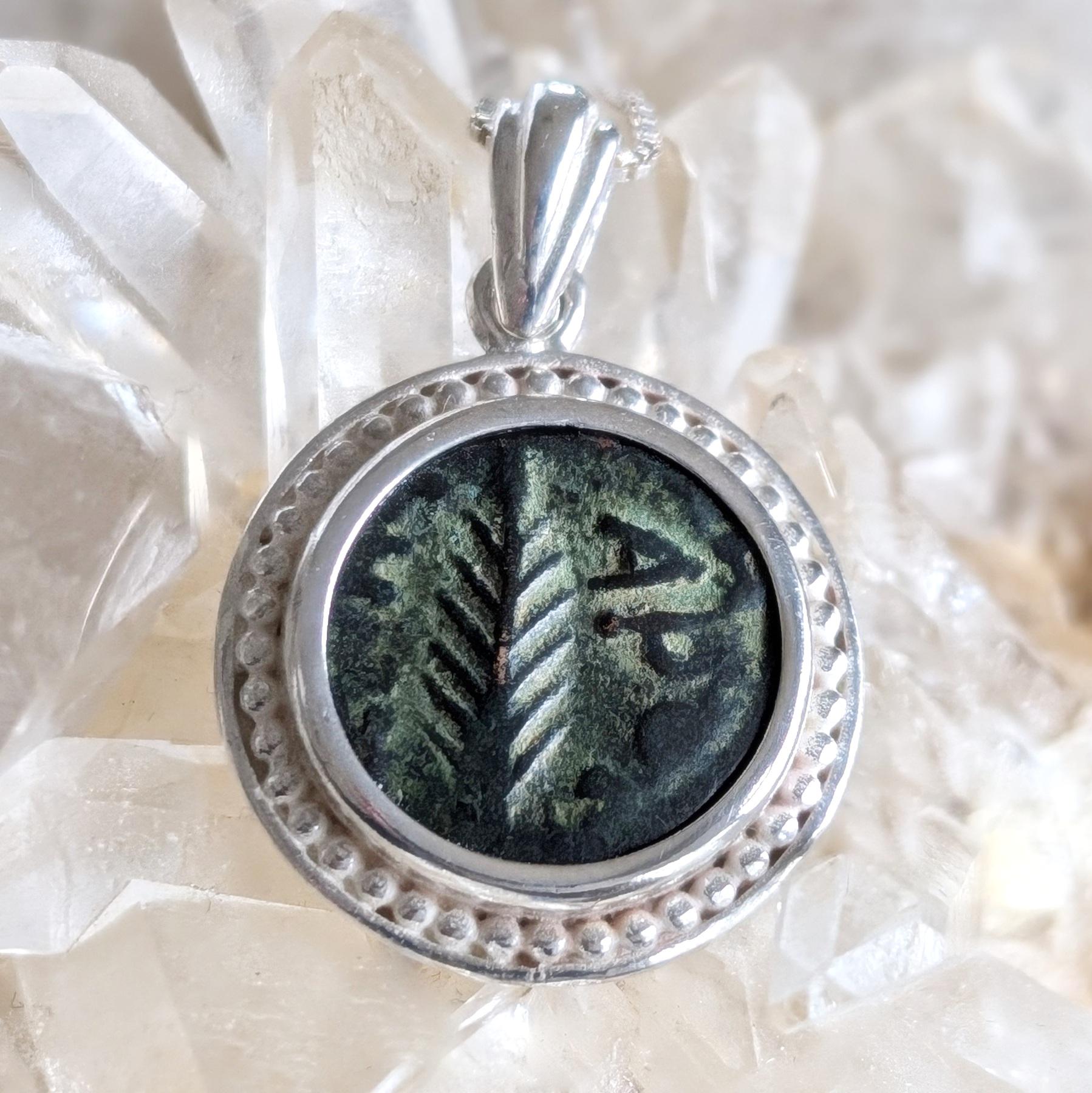 Antique Roman Emperor Nero Coin Pendant: Judea Province Palm Prutah, Sterling Silver Barr Designs