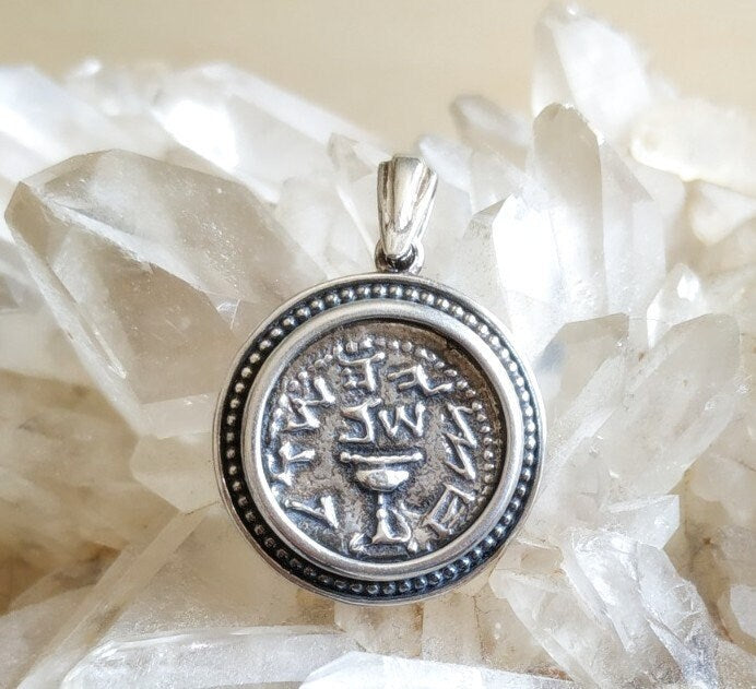 Half Shekel Jewish Judea coin pendant, First Jewish Revolt Silver Coin Necklace, Temple tax coin Replica, Tyrian shekel, Christian Jewelry