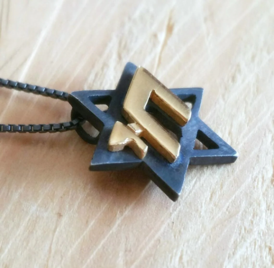 Star of David Chai Necklace, Two Tone Oxidized Silver Gold Jewish Pendant, Hebrew Gift Barr Designs