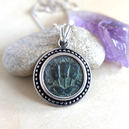 Coin Pendant for Men, Antique Roman Herod Agrippa Coin silver necklace, History Gift for him ,Jewish coin medallion, vintage Style jewelry