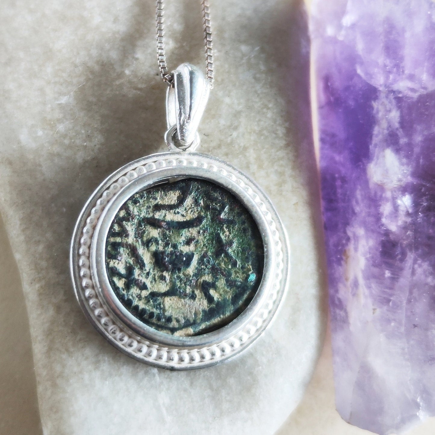 First Jewish war bronze Prutah necklace, Ancient Masada Revolt Coin Silver pendant, Jerusalem second temple coin, roman amphora medallion