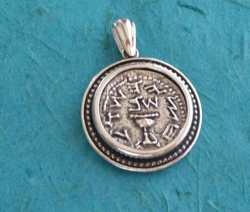 Half Shekel Jewish Judea coin pendant, First Jewish Revolt Silver Coin Necklace, Temple tax coin Replica, Tyrian shekel, Christian Jewelry