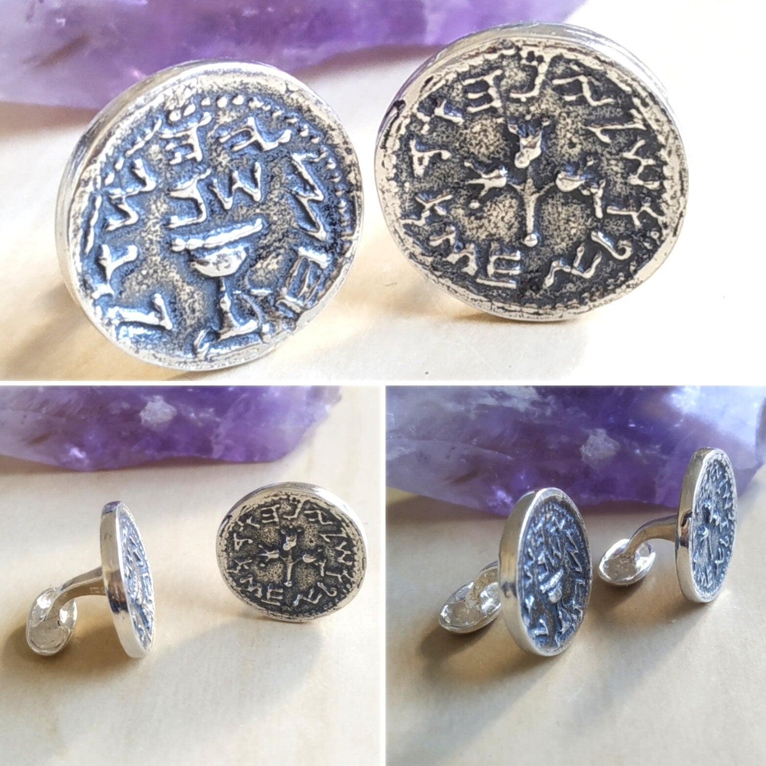 Sterling Silver Jewish Revolt Coin Cufflinks, Bar Mitzvah Gift Barr Designs