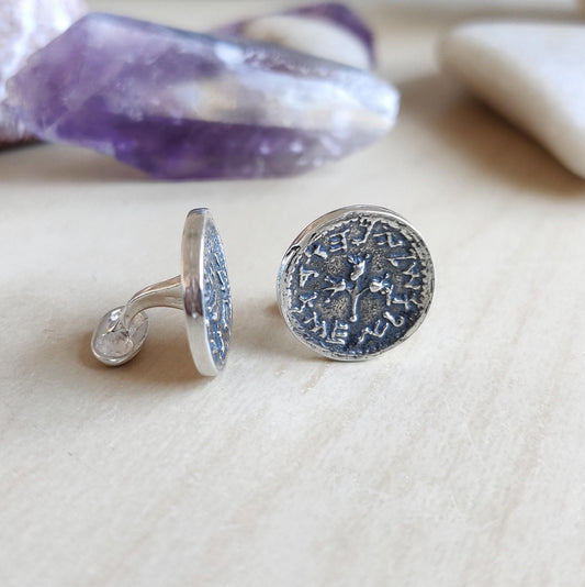 Jewish Revolt Silver Coin Cufflinks, Vintage Style Cufflinks, Jewish Men's Gift, Half Shekel Coin Jewelry, Bar Mitzvah Gift, Father's Day
