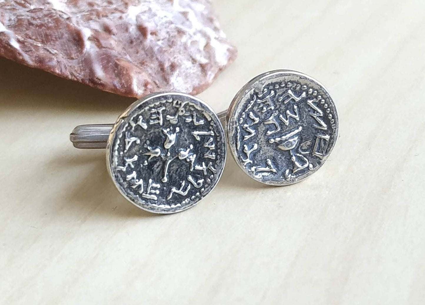 Ancient coin cufflinks, silver half shekel temple tribute coin, Jewish revolt Judea coin replica cufflinks, men's gift idea, Israeli jewelry