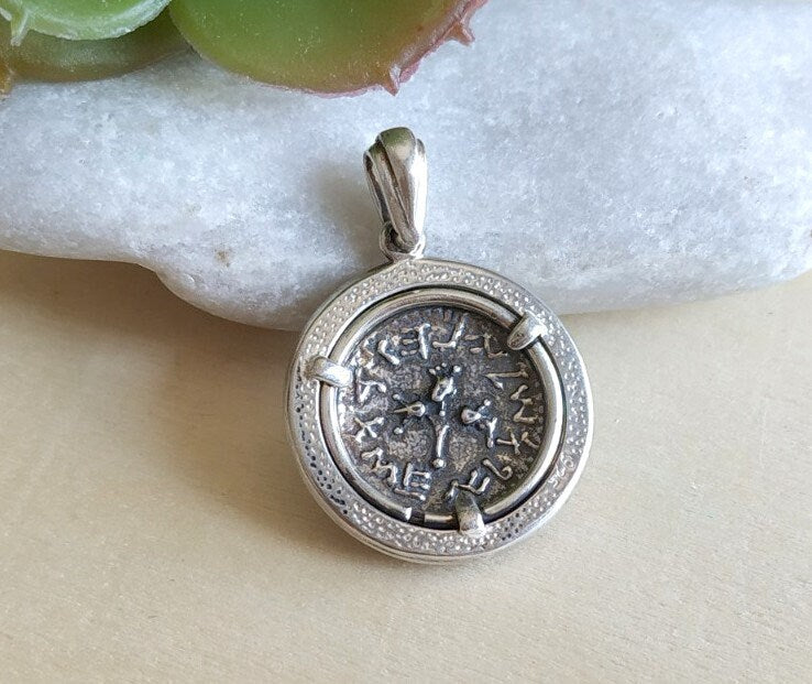 Half Shekel Jewish Judea coin pendant, First Jewish Revolt Silver Coin Necklace, Temple tax coin Replica, Tyrian shekel, Christian Jewelry