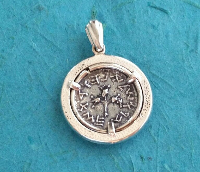 Half Shekel Jewish Judea coin pendant, First Jewish Revolt Silver Coin Necklace, Temple tax coin Replica, Tyrian shekel, Christian Jewelry