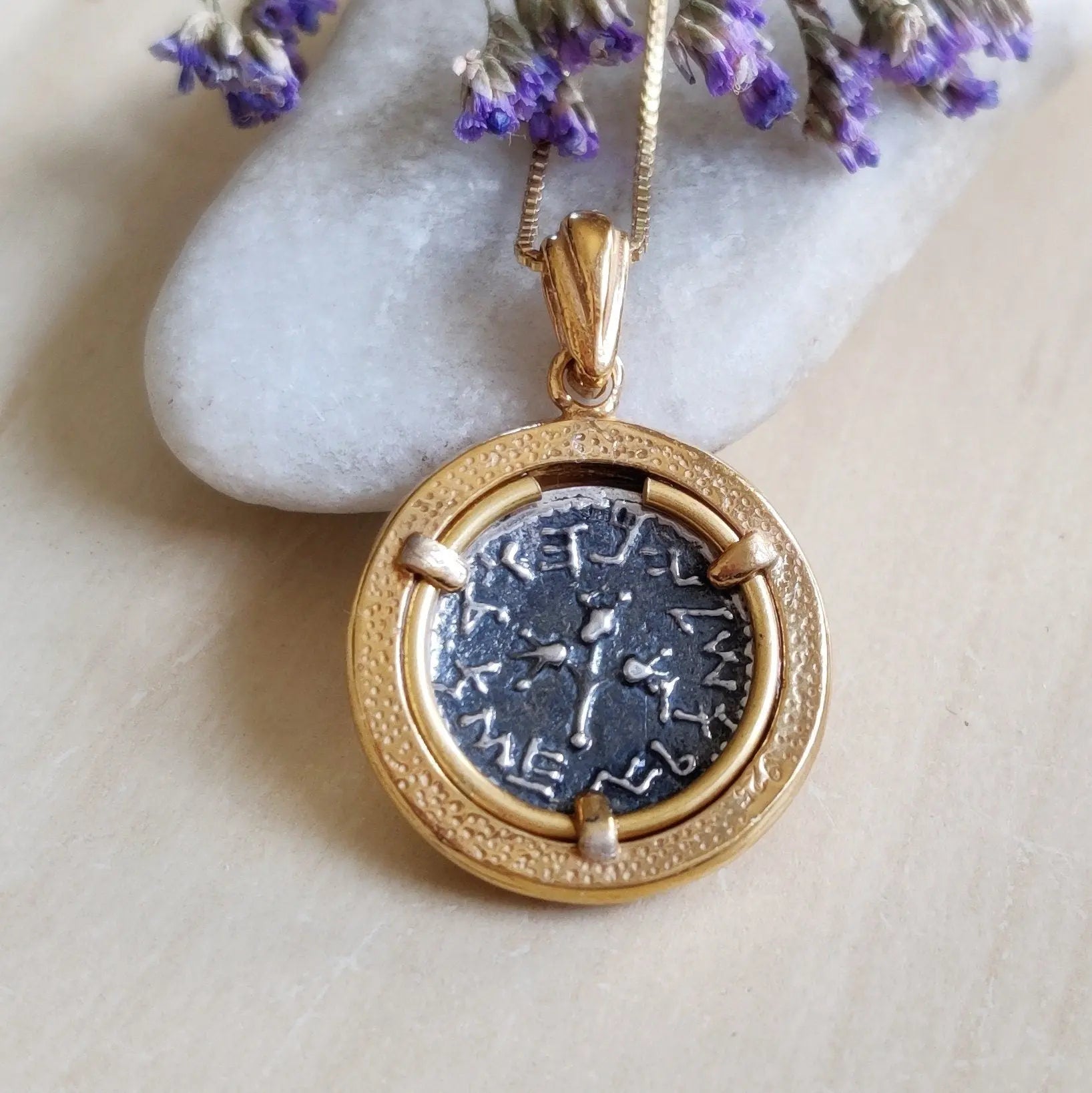 Jewish Half Shekel Coin Replica Necklace: Gold Plated Judaica Pendant Barr Designs