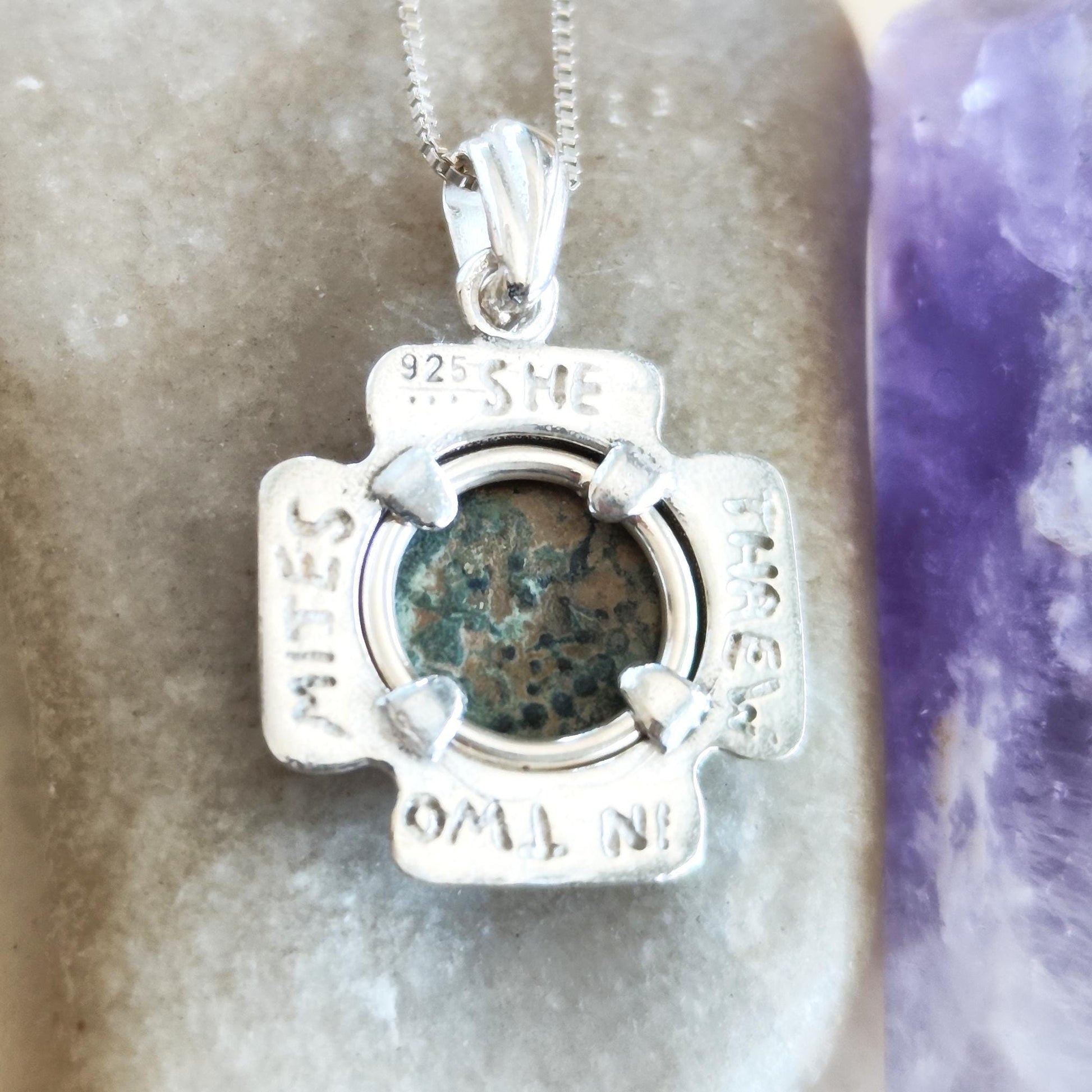 Jerusalem Cross Pendant set with antique Widow's Mite Coin, Sterling Silver Barr Designs