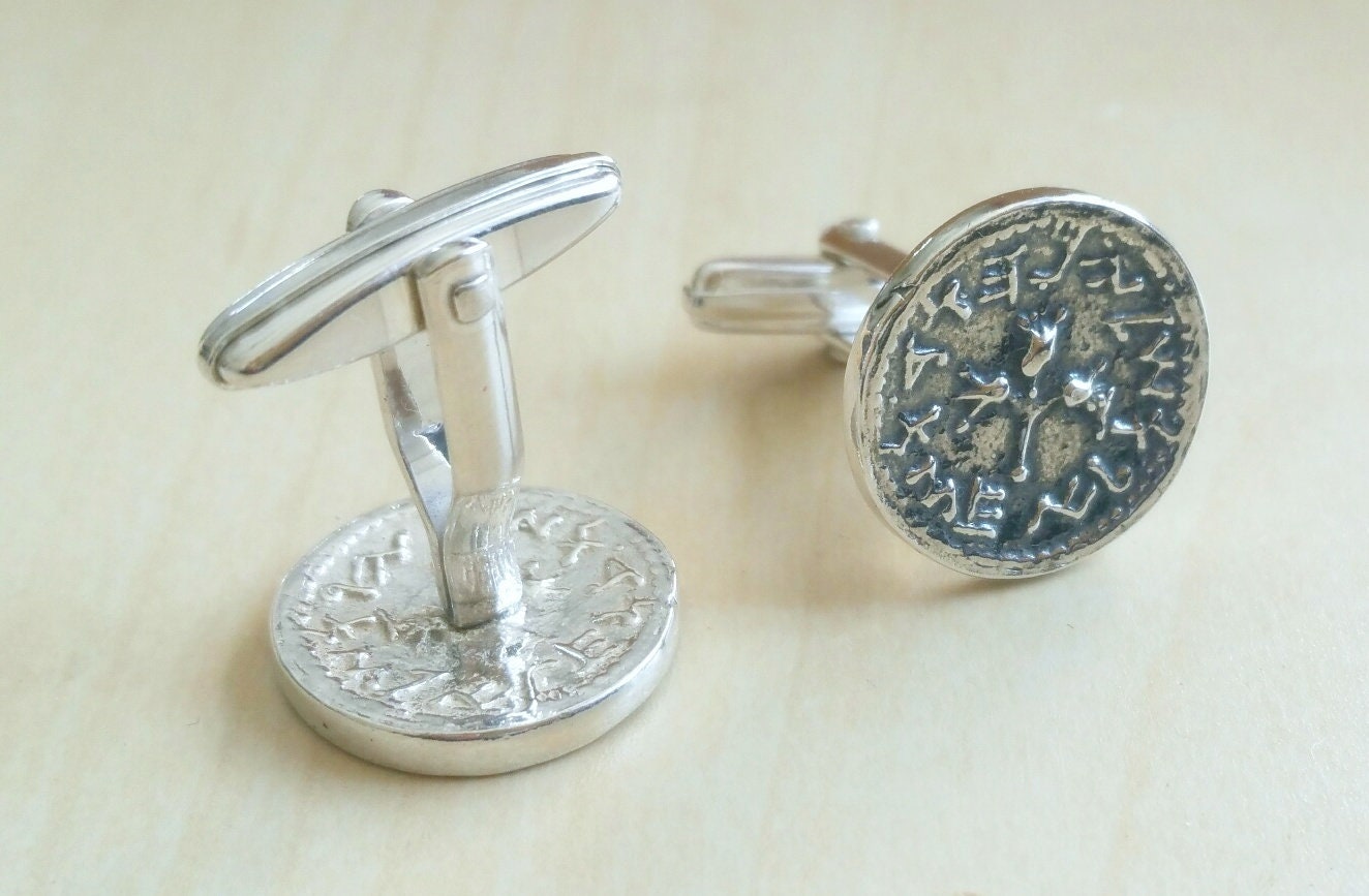 Ancient coin cufflinks, silver half shekel temple tribute coin, Jewish revolt Judea coin replica cufflinks, men's gift idea, Israeli jewelry