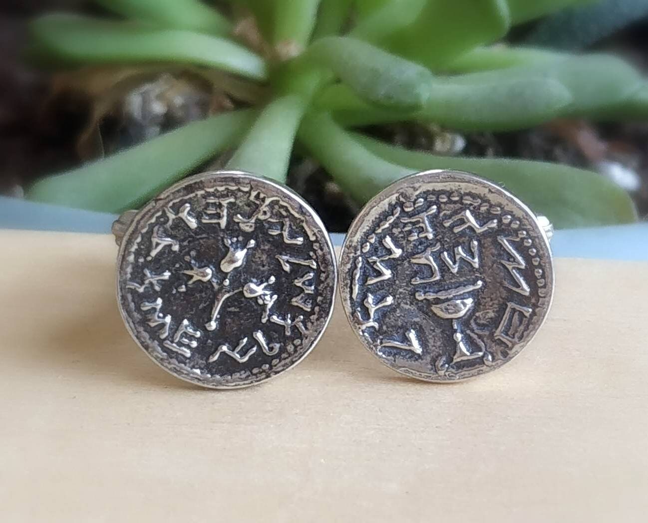 Ancient coin cufflinks, silver half shekel temple tribute coin, Jewish revolt Judea coin replica cufflinks, men's gift idea, Israeli jewelry