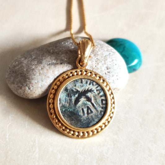Authentic Roman coin gold plated necklace, Procurator Antonius Felix Emperor Claudius medallion, Antique Bronze Prutah, vintage men necklace