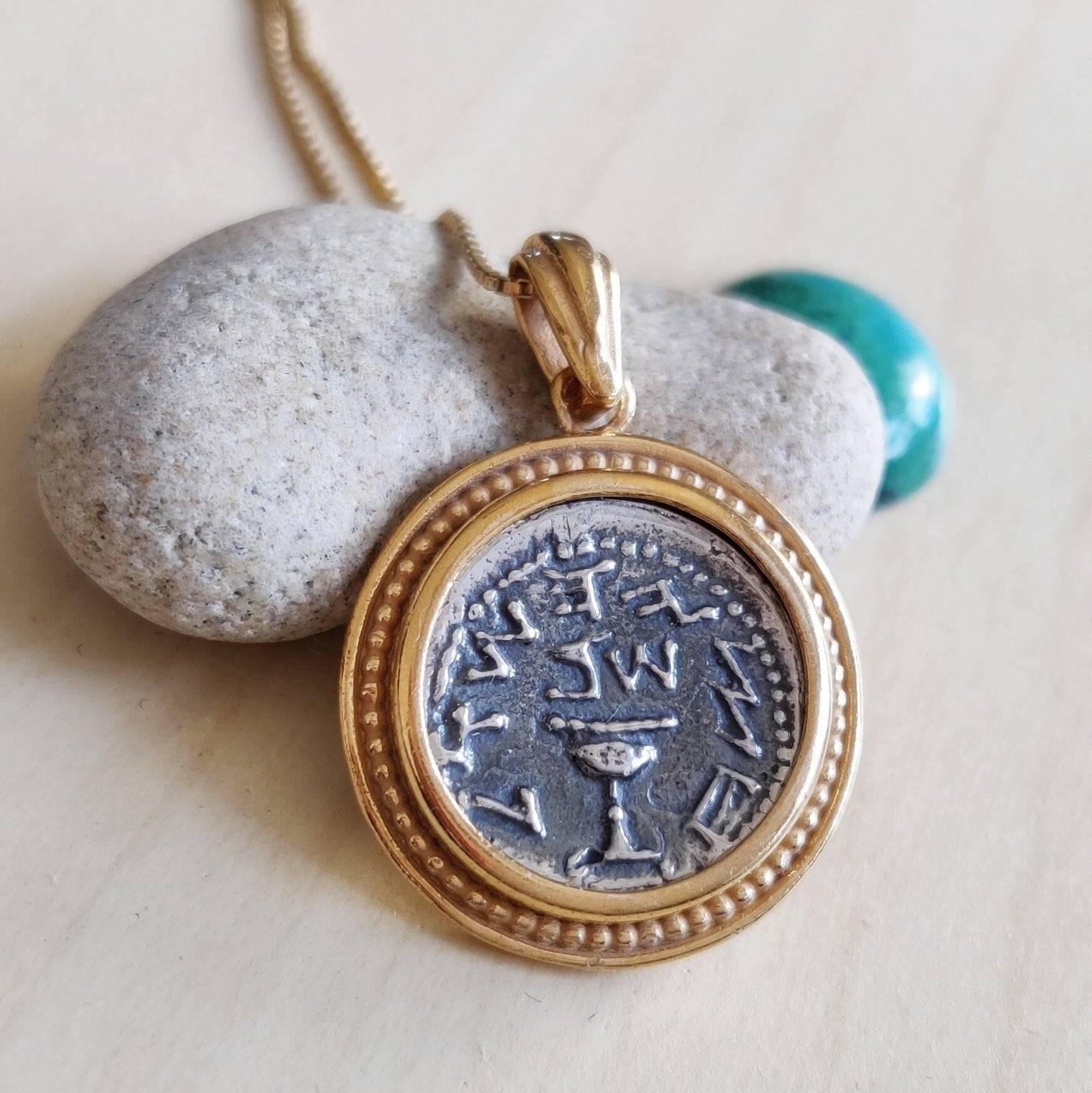 Ancient Silver Jewish Half shekel Coin Replica Necklace, Jewish Revolt Temple Tax Coin Pendant, gold plated Judaica, Christian men necklace