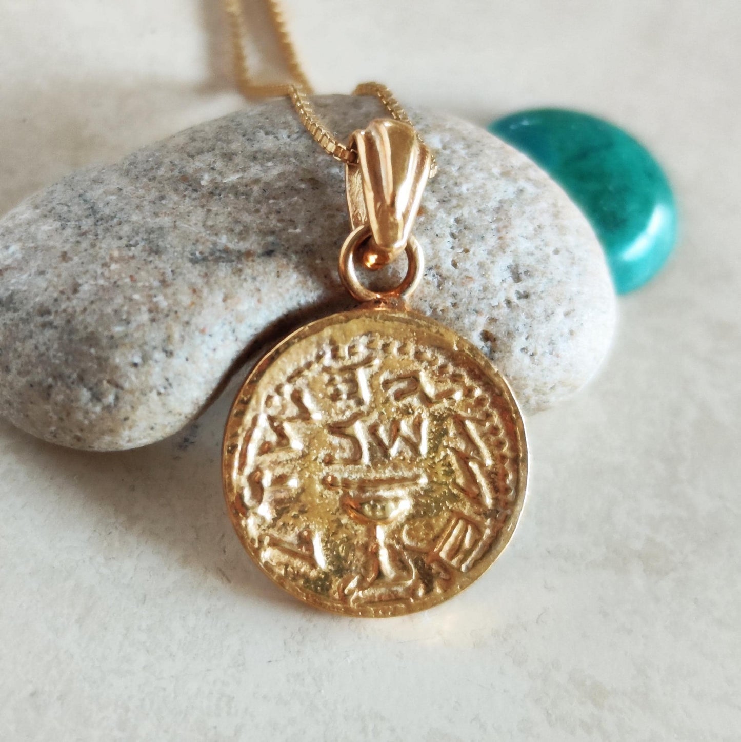 Jewish Half shekel Coin Replica Necklace, Antique Jewish Revolt Temple Tax Coin Pendant