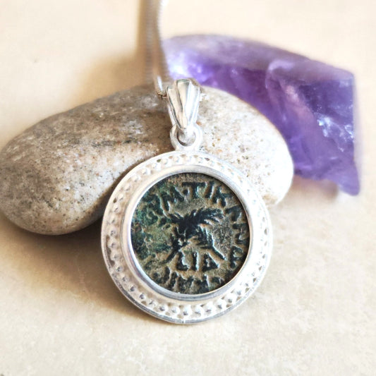 Antique Roman Provincial coin silver necklace, Procurator Antonius Felix Medallion, Ancient Emperor Claudius Coin Jewelry,  History Necklace