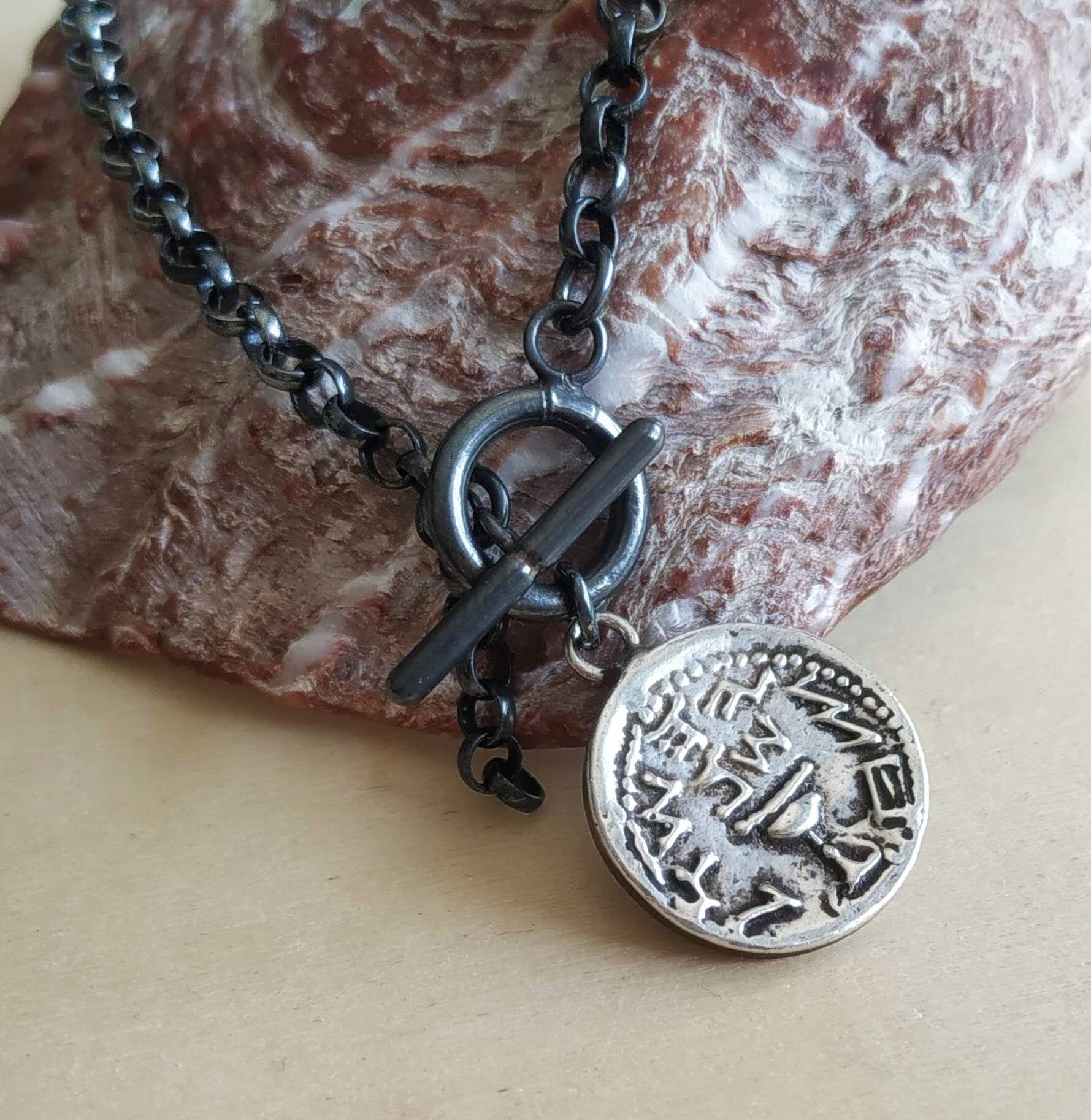 Sterling Silver Jewish Revolt Coin Replica Bracelet: Unisex Link Chain Jewelry, Half Shekel Barr Designs