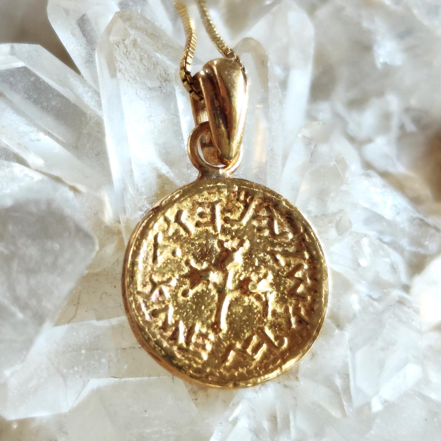 Jewish Half shekel Coin Replica Necklace, Antique Jewish Revolt Temple Tax Coin Pendant
