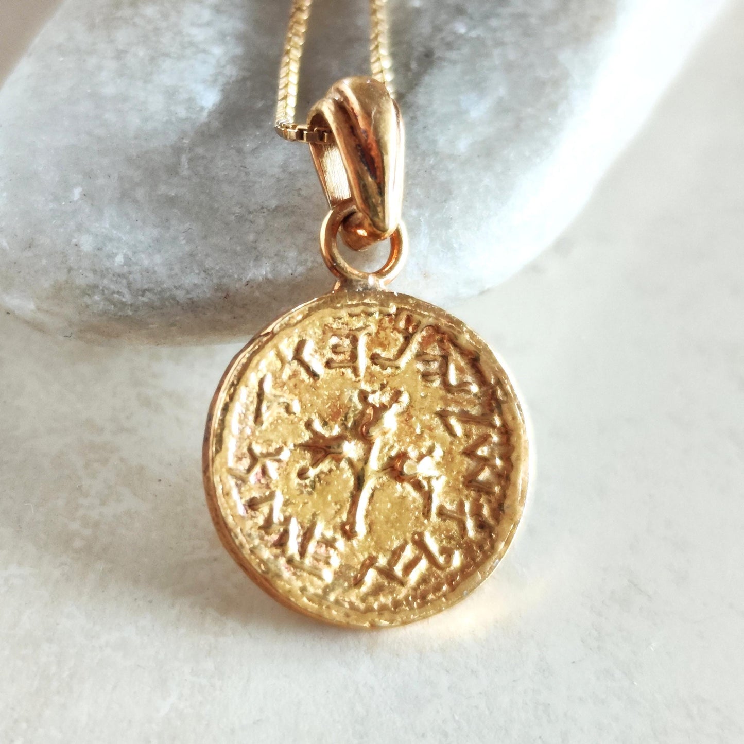 Jewish Half shekel Coin Replica Necklace, Antique Jewish Revolt Temple Tax Coin Pendant
