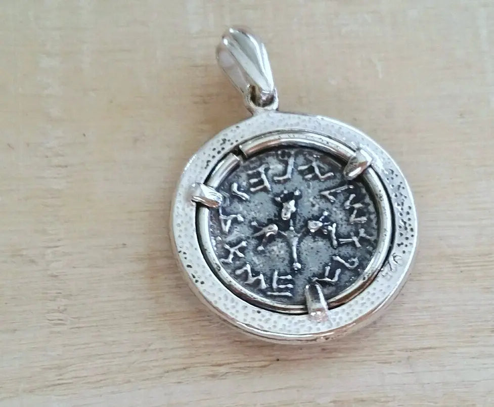 Sterling Silver Half Shekel Coin Pendant: First Jewish Revolt Replica Barr Designs