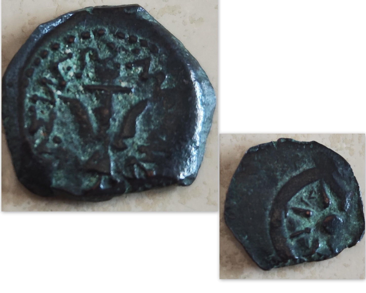 Widow's Mite Coin Pendant: Ancient Judea Bronze, Sterling Silver Charm Barr Designs