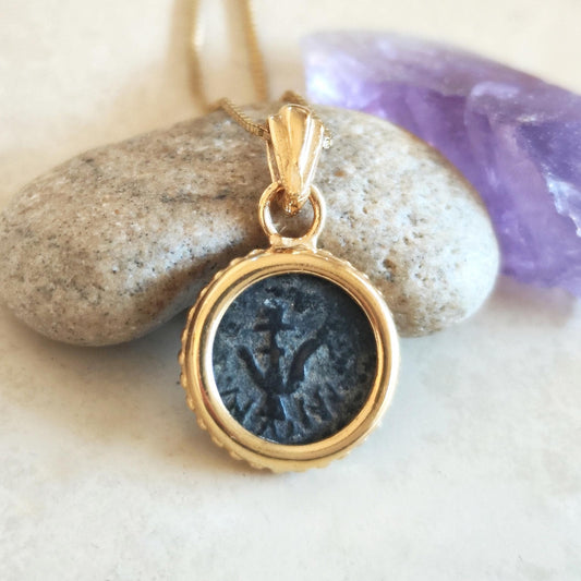 Widow's Mite Coin Necklace: Authentic Biblical Small Pendant in 18K Gold & Sterling Silver Barr Designs