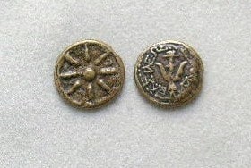 Widow's Mite Coin Earrings: Sterling Silver Ancient Replica, Christian Jewelry Barr Designs