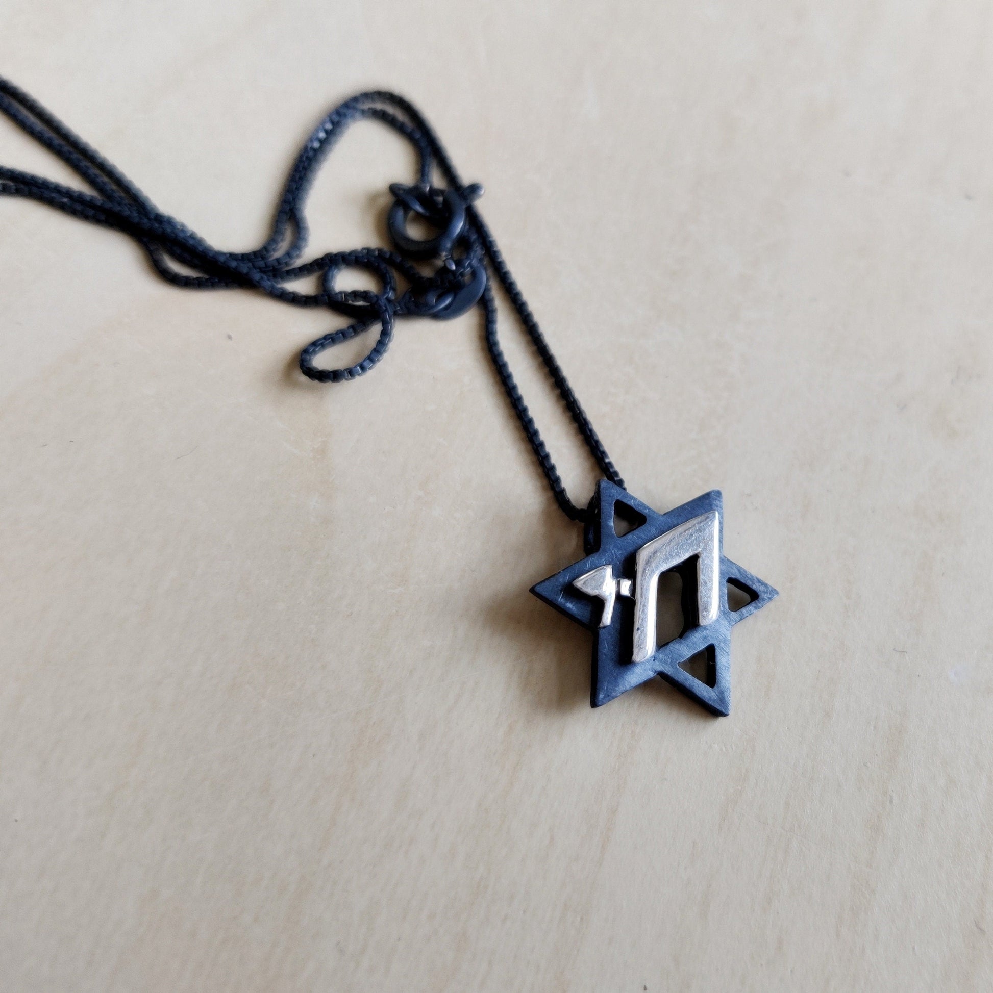 Two-Tone Star of David Chai Necklace: Sterling Silver Jewish Pendant Barr Designs